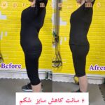 WhatsApp Image 2025-04-18 at 19.55.28