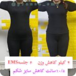 WhatsApp Image 2025-04-18 at 19.55.29